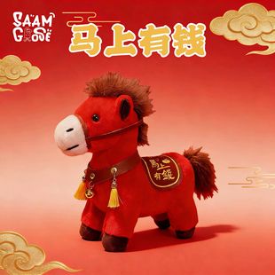 �R�꼪������Ф�R��ż����ë�q����R�����X������ֶYƷ�Y��logo