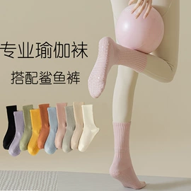 瑜伽服;运动内衣;健身服