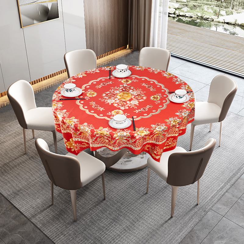 Fangyuan 유니버설 빅 레드 150x150cm