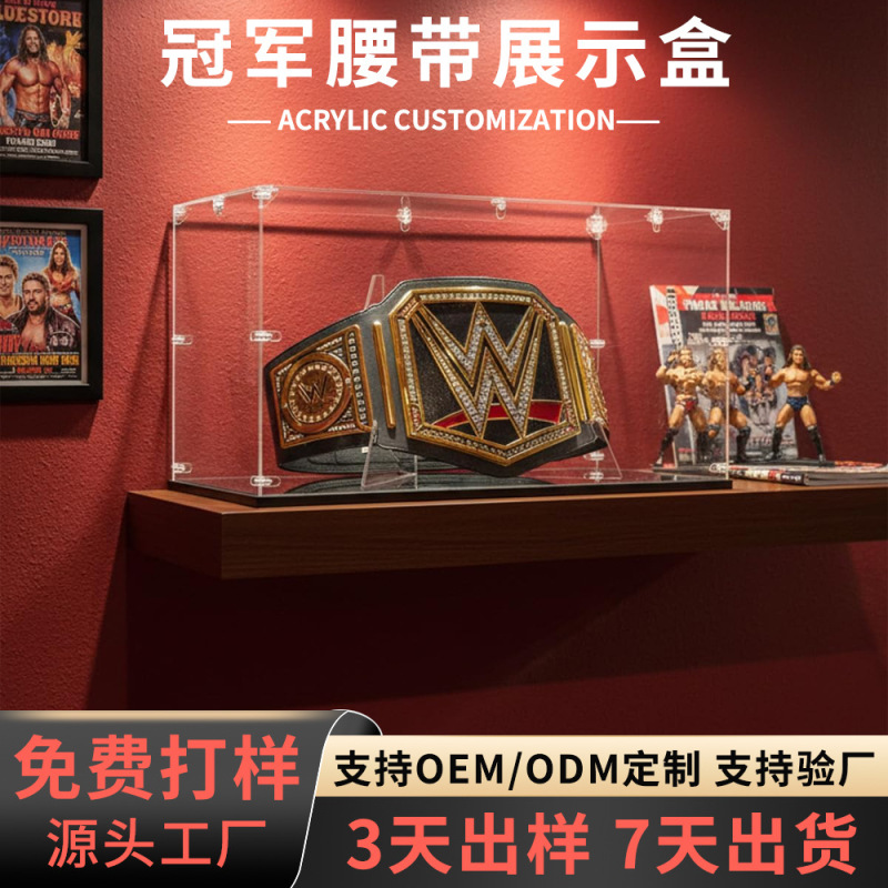 Acrylic Championship Belt Transparent Display Box Custom Boxing Fighter Wwe Wrestling Championship Belt Collection Box