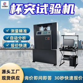 矿山施工设备;矿业输送设备;其他防爆器材