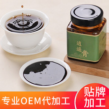 ���b����̴��ӹ��N�� ��s�ݱ�������b��OEM�N�ƶ���һվʽ����