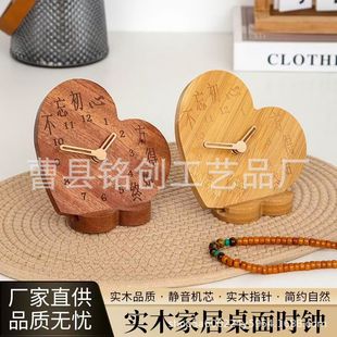 ��ľ���κ��s����[���F�����R�W�����ҕ����o��ľ��ᘾW�t�r�R