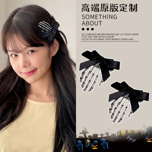 �W�����Ժ����Y���t����צ�l�A�^͹�����A�Ӻ��X���f�}���l��