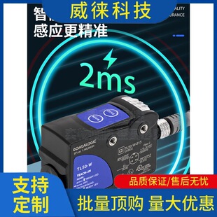 �h~Disiȡ���ɫ�˺�������Tl50-W-815������ɫ�����У��������