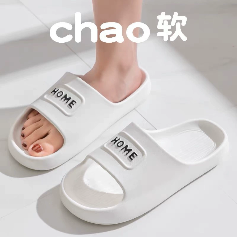 Слайд, летние шлепанцы, нескользящая обувь с платформой для indoors, коллекция 2023