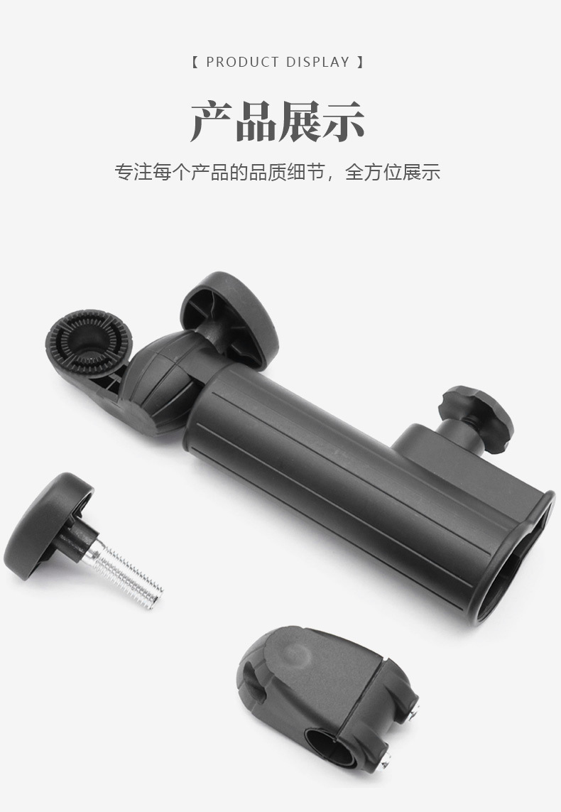 详情页_18.jpg