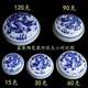 Traditional Chinese Painting and Calligraphy Special Inkpad Seal Seal Carving Inkpad Jingdezhen Blue and White Porcelain Inkpad Ceramic Boxed Cinnabar Inkpad