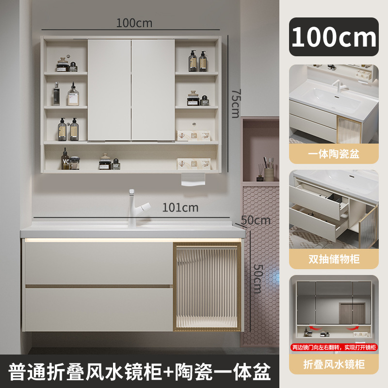 gabinete de lavabo a prueba de humedad de madera sólida combinación de lavabo cerámica integral doble cajón gabinete de baño plegable feng shui espejo gabinete lavabo