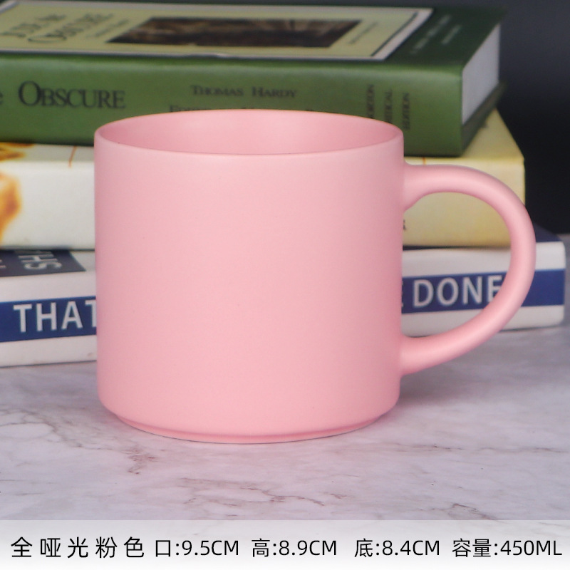 Colorida Taza de cerámica imprimible LOGO letras de gran capacidad taza de agua taza de café taza de oficina taza de regalo