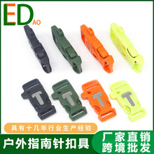���⑪��ָ��ᘴ��ʯ�� Ұ��������朿� ¶�I�b��߷�ؐ���ڿ۾�