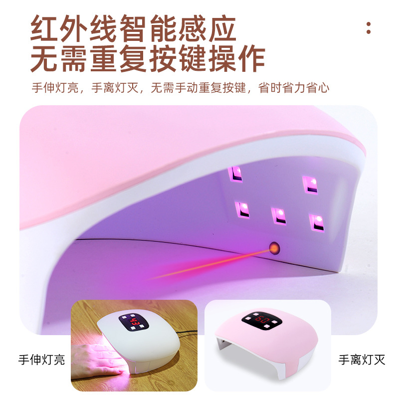 Lámpara de uñas mini USB 60W con luz UV de secado rápido