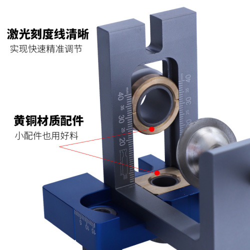 Three-in-one eccentric wheel punching positioner round wood tenon hole opener cabinet wardrobe board panel woodworking tool