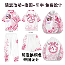 ���{տ����{�Ѫ{��ِT�·��F꠷�������{�F����{��T��