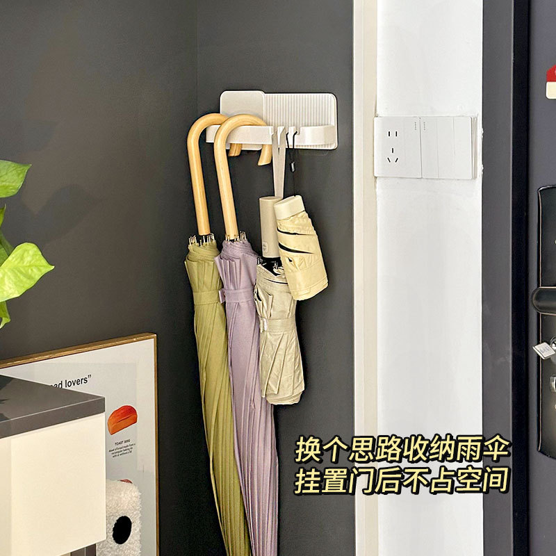 Doorway umbrella rack, a creative wall-mounted storage solution for homes, apartments, and small spaces; a handy hook for storing umbrellas