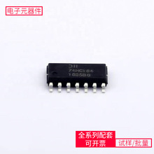 74 74HC164S14-13 SOP-14 KSZ8463FMLI AM29F040B-70JF TPS543B20