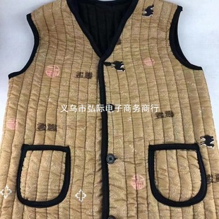 Hidden camel velvet waistcoat can be used as experimental waistcoat. Ai velvet graphite waistcoat will pin and insert video gift free size