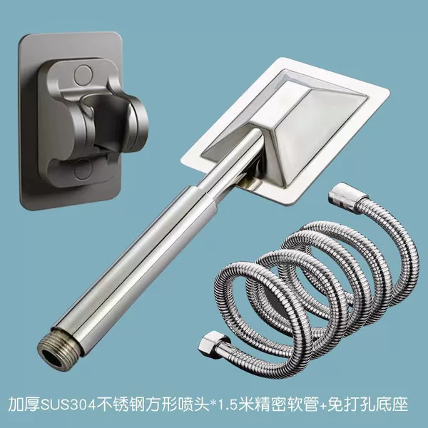 ∈⊥≤304 thickened square + 1.5m pipe + punch-free seat --- Saixiao Factory