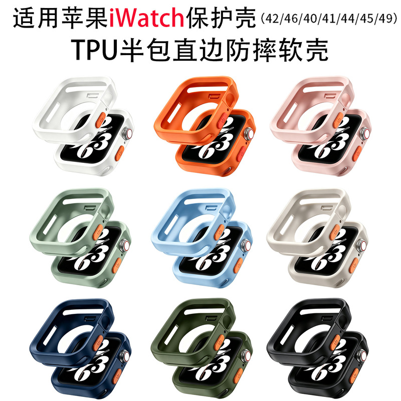 Suitable for Apple iWatch Tpu Anti-Fall Protective Case Apple Watch Series 9 Watch Case Soft Case Suitable for Apple iWatch Tpu Anti-Fall Protective Case Apple Watch Series 9 Watch Case Soft Case