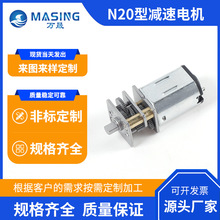 �S�Ҷ���΢�����ܼҾ�N20ֱ���p�����X݆�C�����R�_12mm늙C5v