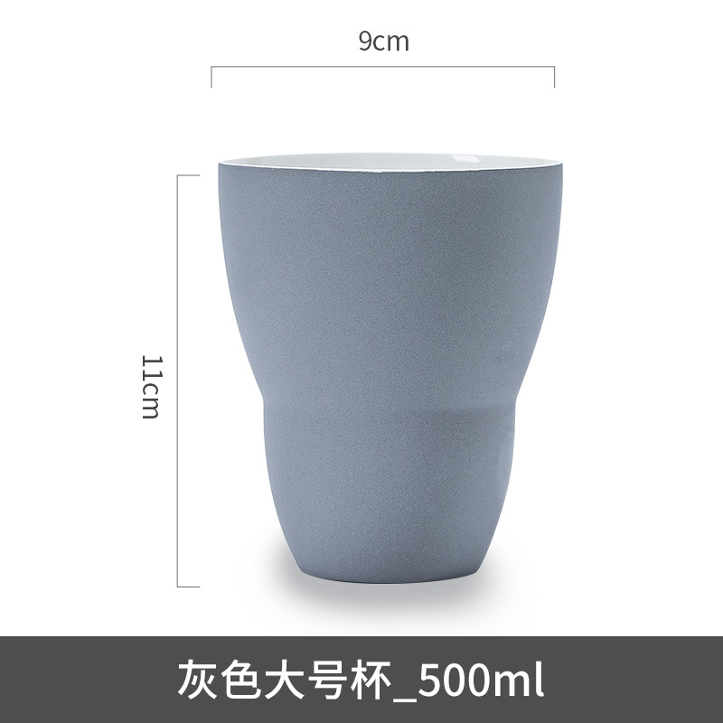 VIP 그레이 대형 Cup_500ml