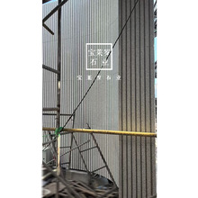 ���^����ʯ��|ɽ�|�S�������z������ ���z��C�� ��͹��