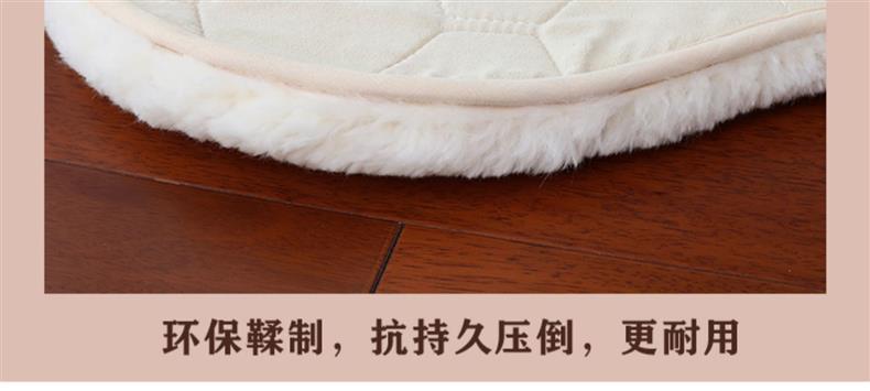 Natural Wool Carpet Australian Imported Fur Kidsren's Room Cute Cartoon Bear Mat Boy Girl Room Decoration