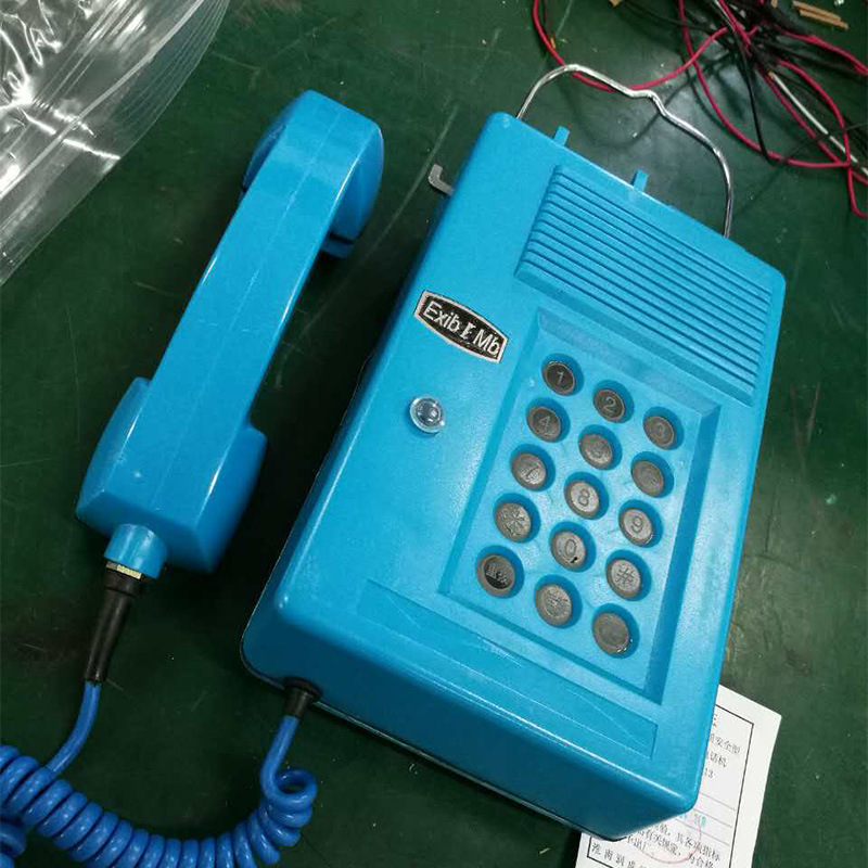 KTH17本安型防爆电话机  KTH17矿用本安型防爆电话机