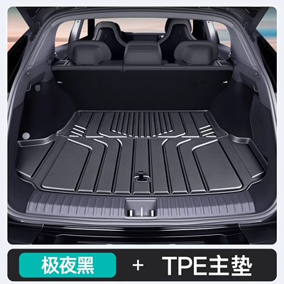 Suitable for 26 models of Lynk & Co 08, integrated trunk mat, complete set of car interior decoration accessories, TPE trunk mat, 08 accessories (Trunk Mat) - midnight-black-tpe-upgraded-main-mat-lynk-co-08-new-energy-vehicle-26-models