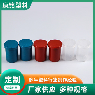 Vermicelli box manufacturers supply fishing supplies live bait bait box breathable transparent vermicelli box fishing gear accessories packing box