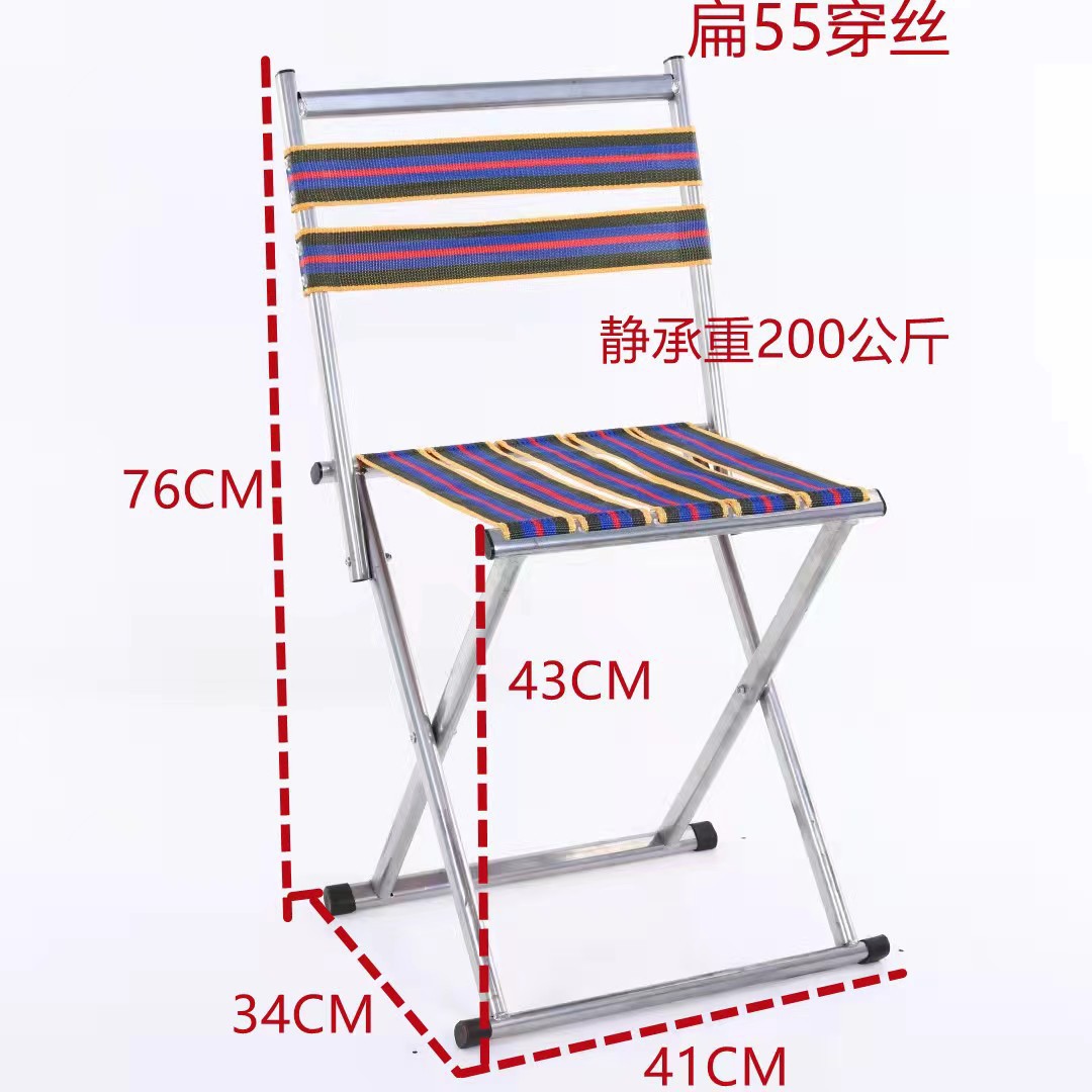 흰색 빛 리본