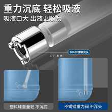 ?�N��ˮ��ϴ������ȡ����ϴ�˳�ϴ�섩ˮ����Һ������ƿ���L����