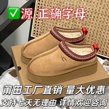 U��GG�͇\�\ѩ��ѥŮ�ɸ���^�������L��ѥ������Ƥëһ�w����