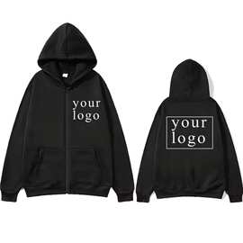 拉链卫衣你自己的设计品牌标志/图片个性化班服团体工作服家庭