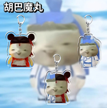 胡巴哪吒敖丙魔丸藕饼周边可爱抽象搞笑亚克力钥匙扣学生背包挂件