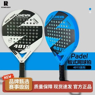 �\ʽ�W����̼���w�S��ʽ�W��EVA����о���w�Sɳ���Č��I��ِӖ��