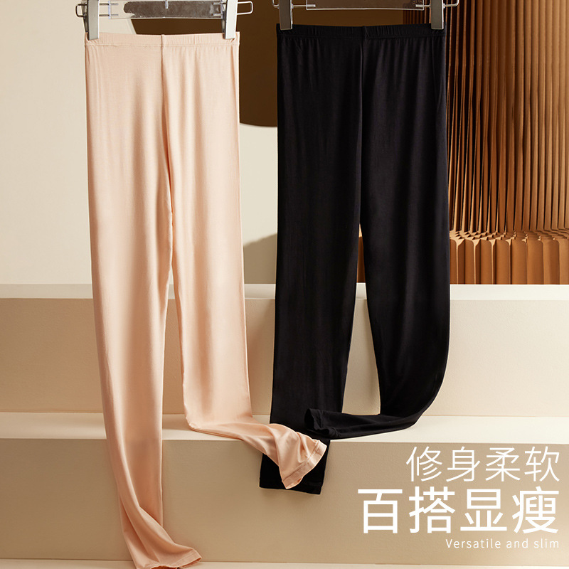 모델 면 가을 바지 여성의 봄 및 가을 추적없는 얇은 단단한 학생 내복 스킨 컬러 새로운 스타일 플러스 사이즈 스트레치 바지