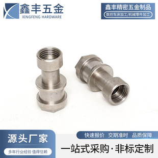 �ԄӔ���܇���ӹ��~���ӹ�ˮ���~���^����܇��܇������ӹ�������