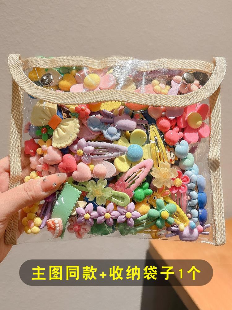 2024 nuevo clip BB de color lindo clip de cabello de boca de pato chica lateral clip de frange para niños tocado tarjeta de cabello rotura