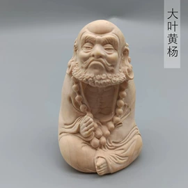 手串;手链;木质工艺品