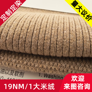19֧���׽q����1/19NM���׽që��80%������]20%����֧�ց�Ӷ�Ⱦ