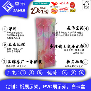 �ΰ�չʾ�� �����h�ΰ�չʾ�� �����hչʾ�� չʾ�� �����^