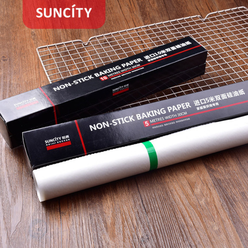 Yangchen baking oil paper thickened barbecue fried chicken fried snack tray oil absorbent paper anti-oil pizza paper