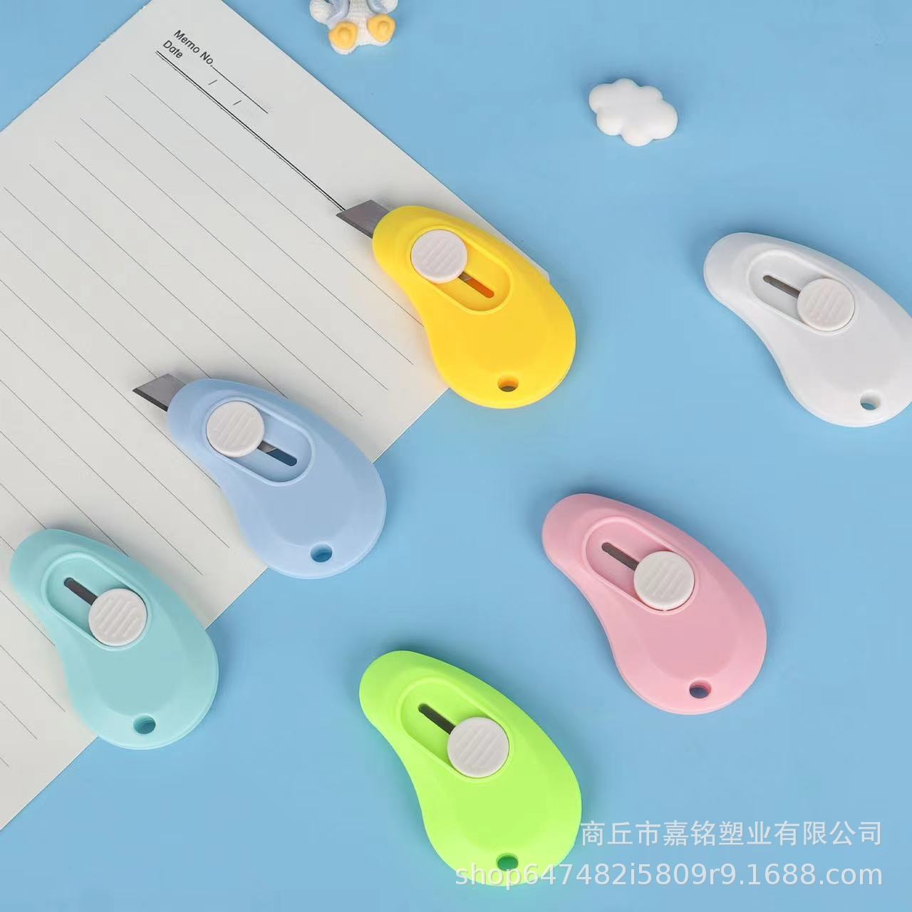 多彩迷你便携小号美工刀快递开箱器创意壁纸裁纸刀办公裁纸美工刀