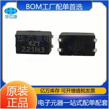 AQY221N3V1Y SSOP-4  继电器、接触器和螺线管 固态继电器PCB安装