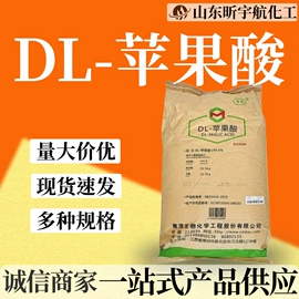羧酸衍生物;酯;涂料稀释剂