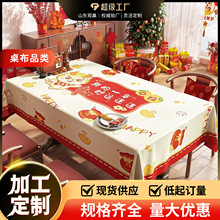 ���l�^��Y��ϲ�c��������͏d�w��ӆ�����̨��ϲ�»�Yϲ���w��
