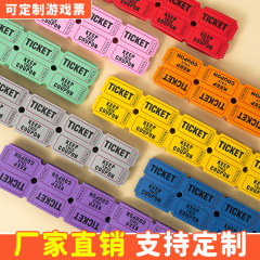 100pcゲーム宝くじ抽選チケット抽選券イベントチケット