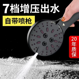 手持花洒;卫浴置物架;其他卫浴洁具