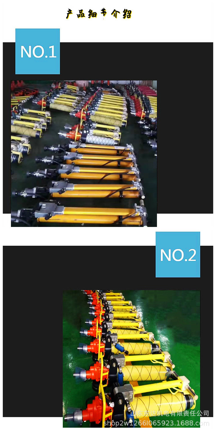 MQT气动锚杆钻机 (1).jpg